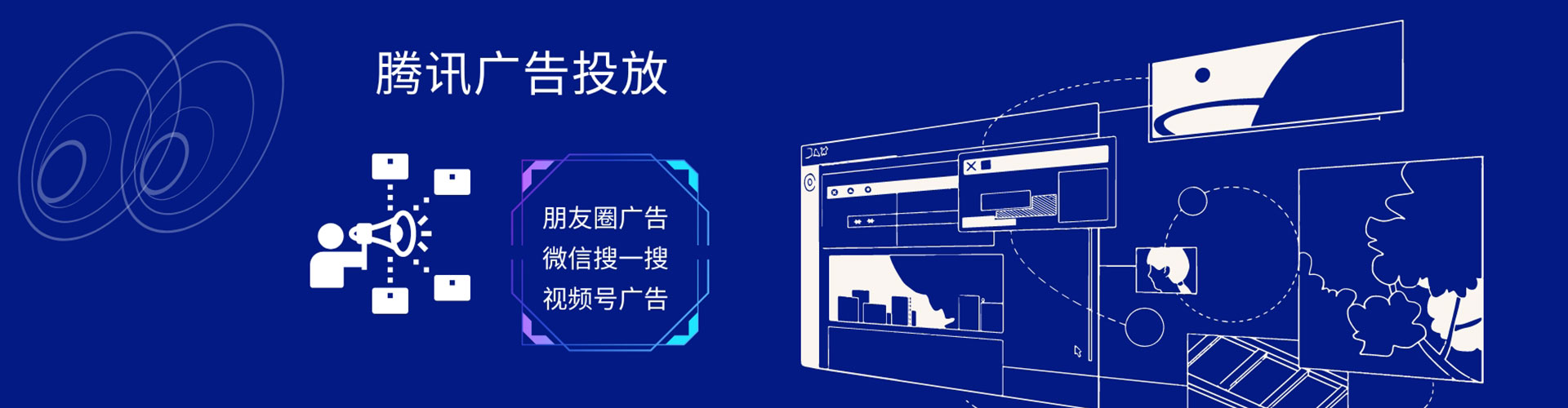 闻喜百度网络推广